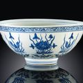 A Ming blue and white 'Lotus' Bowl, Zhengde underglaze blue four-character mark and of the period (1506-1521)
