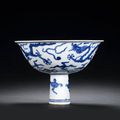 A blue and white stem cup.Jiajing six-character mark and of the period