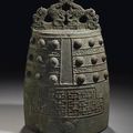 A rare large bronze bell, bo zhong, late Spring and Autumn period, 6th-5th century BC