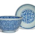 A pair of blue and white bowls, Kangxi six-character marks in underglaze blue within double circles and of the period (1662-1722