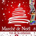 Marché de Noel de Bourgbarré