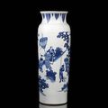 A fine and large Transitional blue and white sleeve vase - Circa 1640