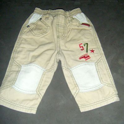 PANTALON MINI GANG BEIGE