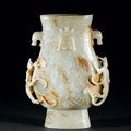 A pale grey jade flattened vase, fanghu - Late Ming Dynasty