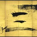 Gregg Baker Asian Art at TEFAF 2016