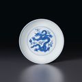 A blue and white 'dragon' dish, Yongzheng six-character mark in underglaze blue within a double circle and of the period