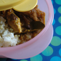 Le poulet au curry de ma maman, sans blé, sans lait, sans oeuf