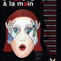 l'art et la main : une exposition et des animations gratuites à la ferme de la Harpe - les 3 regards - les 26 et 27 janvier 2019