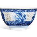 A blue and white reticulated 'flower' bowl, late Ming dynasty, circa 1640