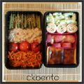 bento "bien rangé"