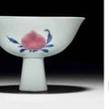 A Copper-Red And Underglaze-Blue Sanduo Stem Bowl. Yongzheng Six-Character Mark In Underglaze Blue In A Line And Of The Period 