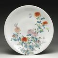 A large Famille-Rose dish, Qing dynasty, 19th century
