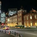 gare de Tokyo