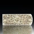 A grey-white jade openwork plaque. Ming Dynasty