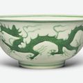 A fine green-enameled 'dragon' bowl, Zhengde mark and period (1506 – 1521)