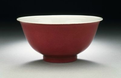 Small Bowl (Wan), Qing dynasty, Yongzheng mark and period, 1723-1735