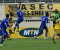 RTI SPORT:PLATEAU TELE CHAMPIONS LEAGUES AFRICAINE DE FOOTBALL : L'INCROYABLE ABSENCE DE MTN