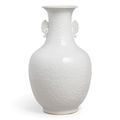 A white-glazed moulded vase, seal mark and period of Daoguang (1821-1850)
