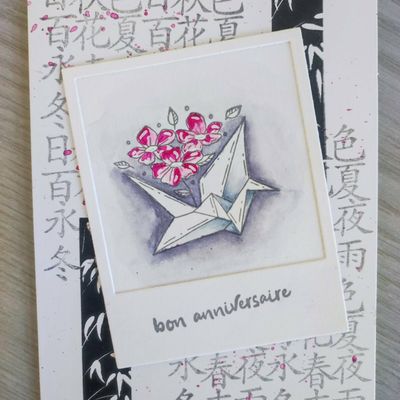 Carte origami