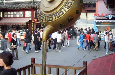 Fontaine à Shanghaï