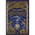 Andrew Bonzon "Hinterland Le secret de Sanarshel" T01