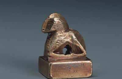 Jin Gui Yi Di Wang Seal of the King of the Di Clan issued by the Jin dynasty