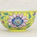 A famille rose yellow-ground 'Medallion' bowl , Daoguang six-character seal mark in underglaze-blue and of the period (1821-1850