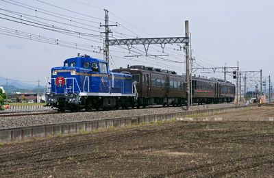 Erebos Golden Tour 2025 - 11 : Virée entre densha otaku (Môka et Tôbu Railway)