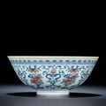 A fine doucai floral bowl, Daoguang six-character seal mark and of the period (1821-1850)