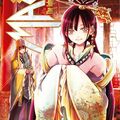 "Magi" volume 6 de Shinobu Ohtaka