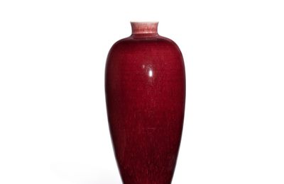 Chinese Monochrome sold at Sotheby's Hong Kong, 4 December 2024