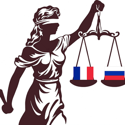 Je ne comprends toujours pas la haine (Anna Novikova)