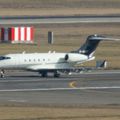 Aéroport Toulouse-Blagnac: Windrose Air: Bombardier BD-100-1A10 Challenger 300: D-BEKP: MSN 20275.