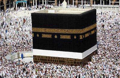La construction de la Kaaba