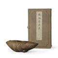 A Yixing bamboo shoot-form water pot by Chen Mingyuan, Kangxi period (1662-1722)