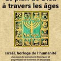 Le Plan de Dieu à travers les âges - Pierre Desbordes (Réédition Augmentée 560 Pages