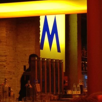 Barcelona 2015 # FÀBRICA MORITZ