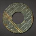 A jade disc, huan, probably Eastern Zhou dynasty (770-221 BC)