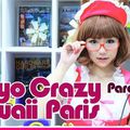 [Convention] Tokyo Crazy Kawaii Paris ce week-end