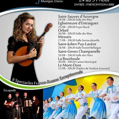 Festival Sancybérie 2013