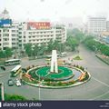 Rond-point à Jiangmen (Chine)