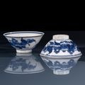 A pair of blue and white decorated conical porcelain bowls, Jiangxi ciye gongsi mark, Republic period (1911-1949)