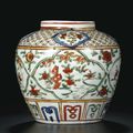 A Wucai 'Birds and Flowers' jar, Mark and period of Wanli (1573-1619)