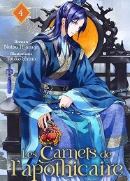 Les carnets de l'apothicaire Tome 4, Natsu Hyuuga