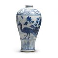 A blue and white meiping. Ming dynasty, 16th century