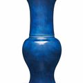A large powder-blue-glazed 'phoenix-tail' vase, Kangxi period (1662-1722)