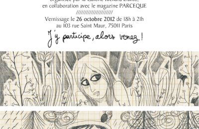 Exposition de dessins "l'inquiétante étrangeté"