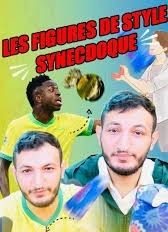 La métonymie et ses dérivés