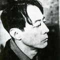 Hagiwara Sakutarô (1886 – 1942) : Hérédité