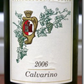Introduction aux vins Italiens